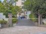 中学校