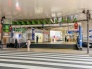 駅