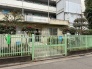 保育園