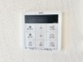 発電・温水設備