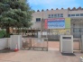 中学校