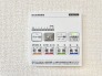 冷暖房・空調設備