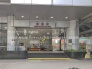 駅