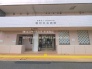 病院