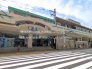 駅