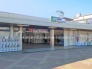 駅