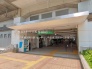 駅
