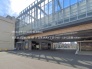 駅