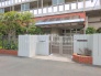 保育園