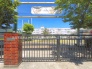 中学校