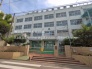 中学校