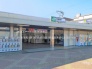 駅