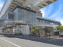 駅