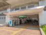 駅