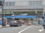 駅