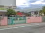 保育園