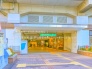 駅