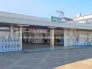 駅