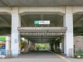 駅