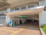 駅