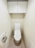 トイレにはウォシュレット機能を標準装備。

