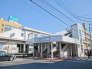 駅