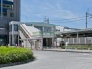 駅