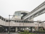駅