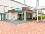 駅