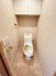 トイレにはウォシュレット機能を標準装備。
