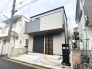 実際に室内をご見学頂くと生活のイメージが広がると思います。家具を置いたイメージや窓からの景色など。周辺で販売に出している物件も一緒にまとめてご見学頂き、比較する事もできます。お気軽に担当スタッフまでお申しつけください。

