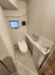 10号棟 階段下を有効活用したトイレスペース。
便座はもちろんウォシュレット。

