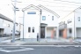 現地のご見学予約もスタートしました。周辺で売りに出ている物件も沢山御座います。まとめてご見学ができますのでお気軽にお申しつけください。
