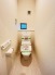 トイレにはウォシュレット機能を標準装備。
