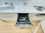 毎日の家事をサポートしてくれる食洗器も標準に装備。ちょっと嬉しい設備です
