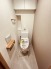 トイレにはウォシュレット機能を標準装備。
