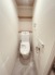 トイレにはウォシュレット機能を標準装備。

