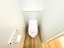 トイレにはウォシュレット機能を標準装備。
