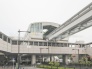 駅