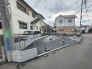 現地のご見学予約もスタートしました。周辺で売りに出ている物件も沢山御座います。まとめてご見学ができますのでお気軽にお申しつけください。
