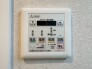 浴室暖房、乾燥機能もついています。