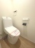 トイレにはウォシュレット機能を標準装備。


