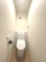 トイレにはウォシュレット機能を標準装備。
