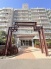 現地のご見学予約もスタートしました。周辺で売りに出ている物件も沢山御座います。まとめてご見学ができますのでお気軽にお申しつけください。
