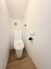 トイレにはウォシュレット機能を標準装備。
