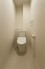 トイレにはウォシュレット機能を標準装備。
