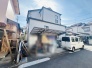 周辺のエリアで他にも沢山売りに出ている物件があります。インターネット掲載前の情報などもありますのでお気軽にお問合せください。まとめてご見学できます。
