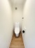 トイレにはウォシュレット機能を標準装備。
