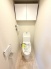 トイレにはウォシュレット機能を標準装備。
