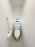 トイレにはウォシュレット機能を標準装備。

